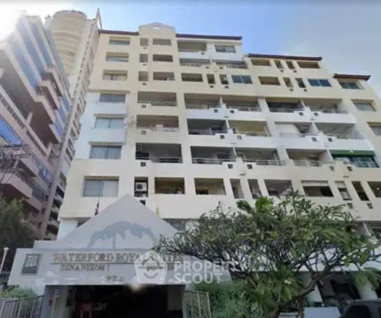 image_rental-31144155