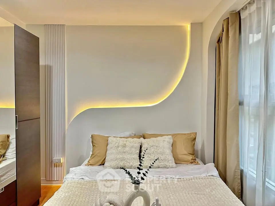 Cozy bedroom with modern lighting and elegant decor