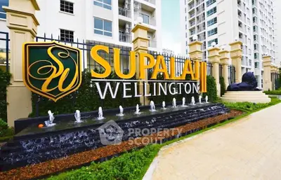 image_rental-29922664