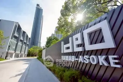 image_rental-30341721