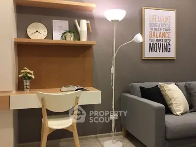  1 Bedroom Condo at Ideo Mobi Sukhumvit Eastgate-3