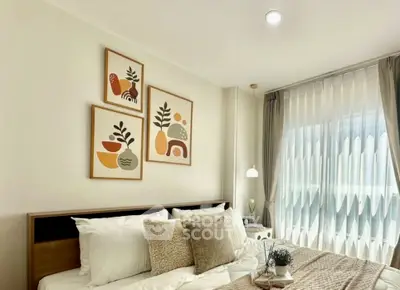 Screenshot 2569-04-15 at 14.56.58.jpg