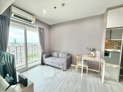 Modern living room with city view, featuring a cozy sofa, sleek flooring, and a compact dining area.