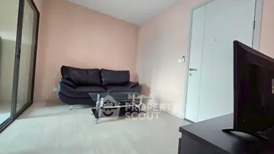 image_rental-28005480