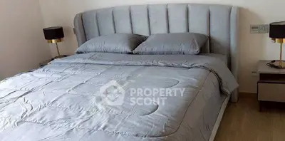 ภาพถ่ายหน้าจอ 2569-03-31 เวลา 21.09.25.png