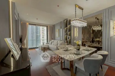 Luxurious modern living room with elegant dining area and city view balcony.