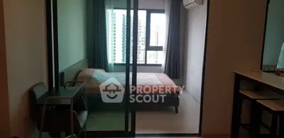 image_rental-31523753