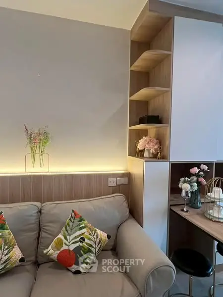 Stylish living room with modern decor and cozy seating area