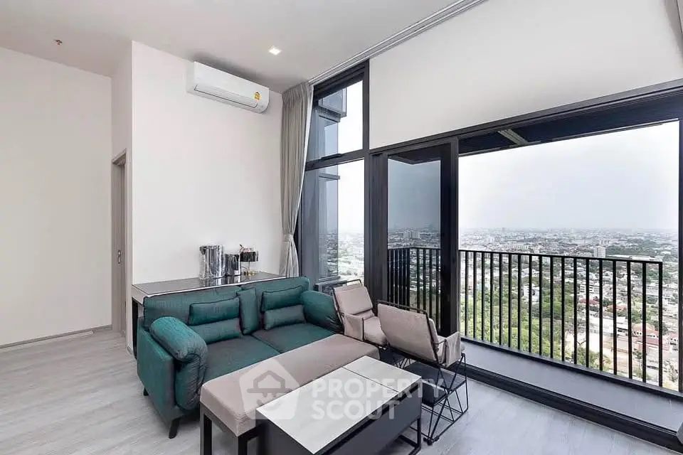Modern living room with panoramic city view and stylish furniture