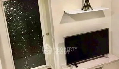 image_rental-27523101