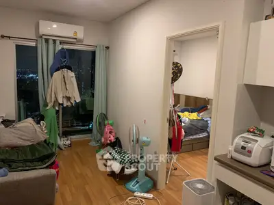 image_rental-30783620