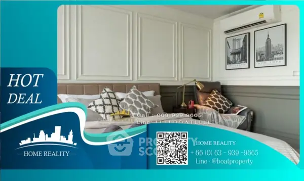 image_rental-18509938