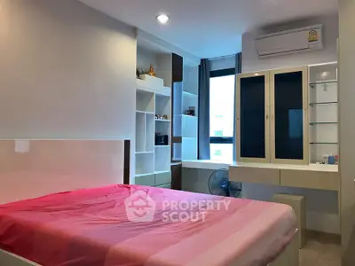 image_rental-27346662