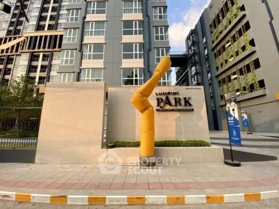  1 Bedroom Condo at Lumpini Park วิภาวดี จตุจักร-2