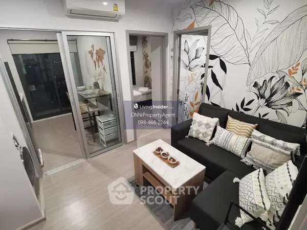 image_rental-24590037