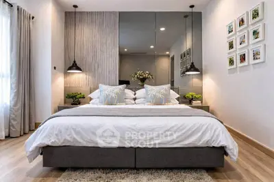 Luxurious modern bedroom with elegant decor and cozy ambiance