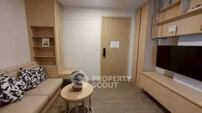 image_rental-29152082