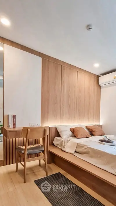 Modern bedroom with wooden accents and cozy lighting