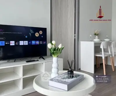 image_rental-25585536