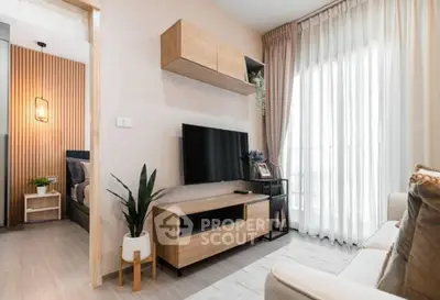 image_rental-30569358