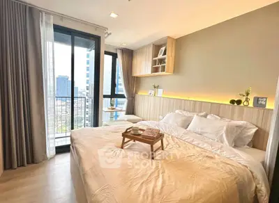 image_rental-31721146