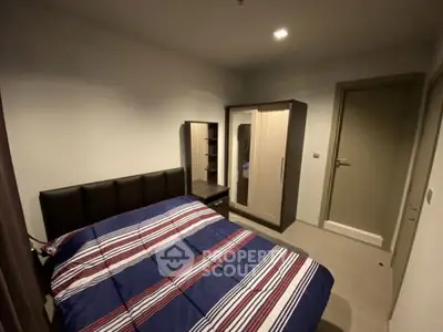 image_rental-29432601