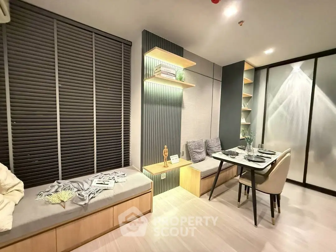 Modern dining area with cozy seating and stylish decor