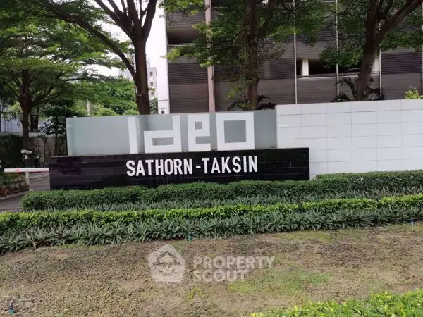 image_rental-27110485