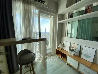 Modern study room with balcony view and stylish decor