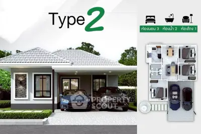 Modern single-story house with two-car garage and floor plan layout, ideal for family living.