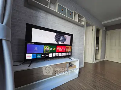 Modern living room with sleek TV setup and stylish decor