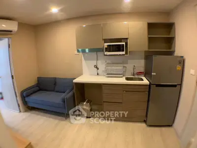  1 Bedroom Condo at The Elegant Ladprao 1-2