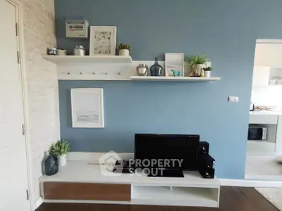 Stylish living room with modern decor and entertainment setup