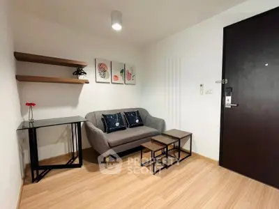 Modern living room with stylish decor and cozy seating area