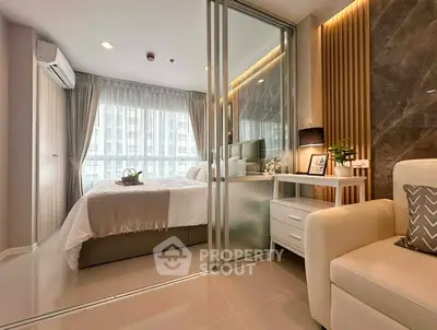 image_rental-30239322