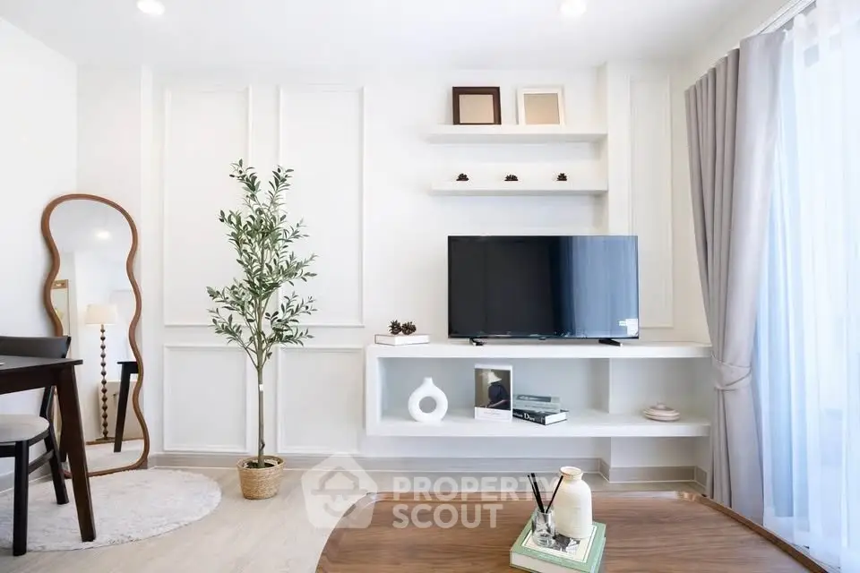 Modern living room with stylish decor and natural light