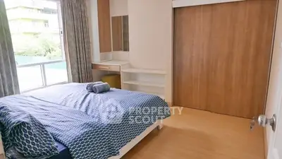 2 Bedrooms Condo at S Condo Sukhumvit 50-4