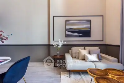 Modern living room with stylish decor and cozy seating area