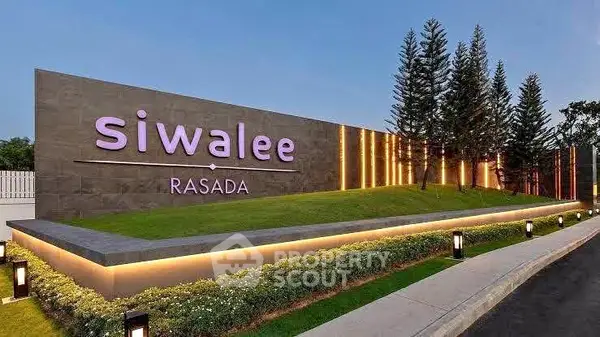 image_rental-27573275