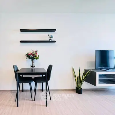 Modern minimalist living room with sleek furniture and stylish decor