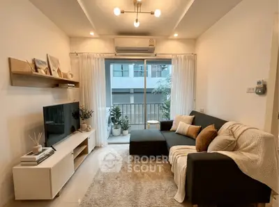 image_rental-30636522