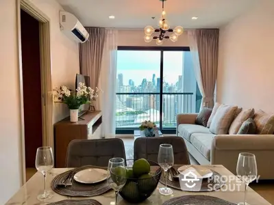 Elegant high-rise apartment living room with stylish furnishings, large windows offering a panoramic city view, and a cozy dining area perfect for urban living.