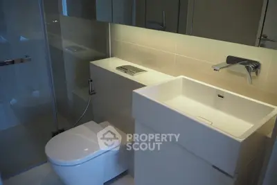  1 Bedroom Condo at The Saint Residences Ladprao-2