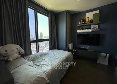 Modern bedroom with city view, featuring sleek design and cozy ambiance, perfect for urban living.