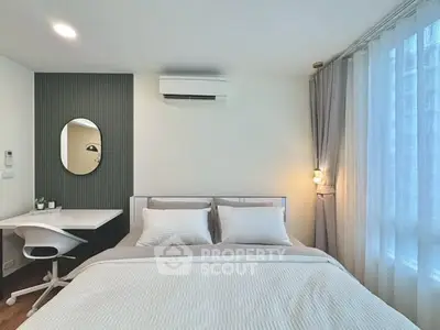 image_rental-28843768