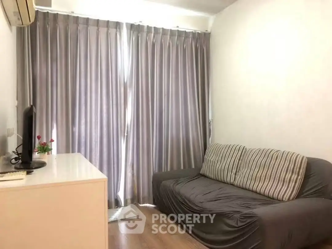 City Room  Ratchada - Suthisan