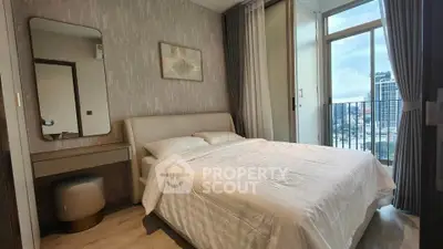 Modern bedroom with city view and stylish decor