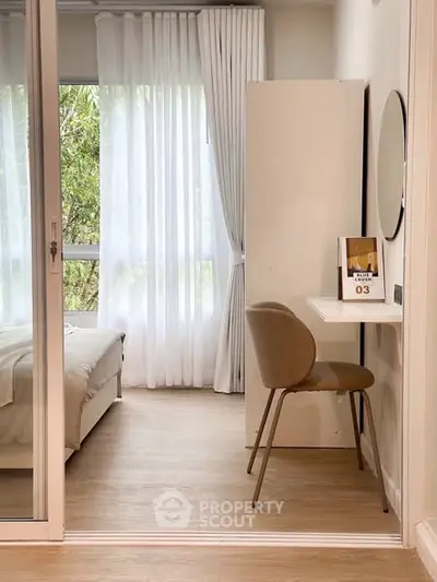 image_rental-31370208