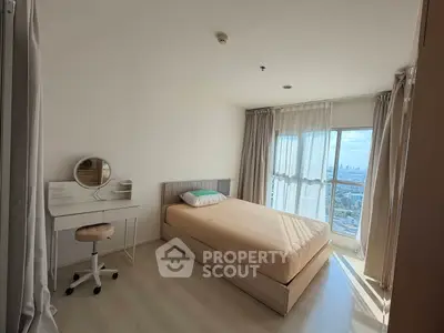 Bright and cozy bedroom with city view and modern furnishings