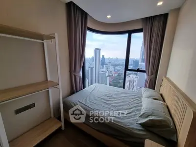 Modern bedroom with stunning city view from large window, featuring cozy bed and minimalist decor.